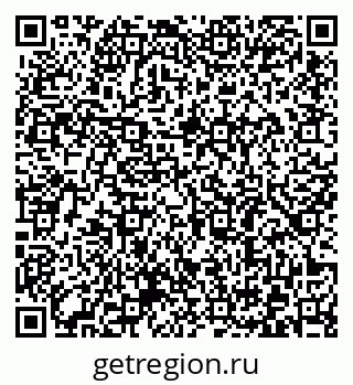 79372185273
