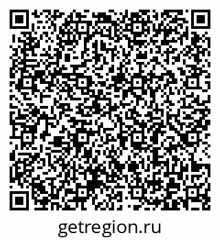 79372185274