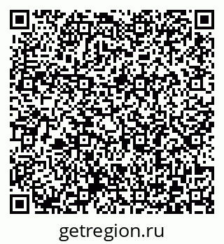 79372185279