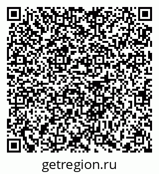 79372185300