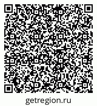 79372185320