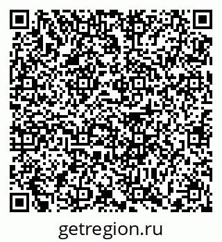 79372185330