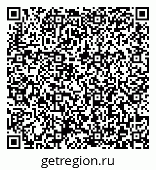 79372185381
