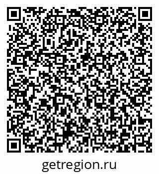 79372185382