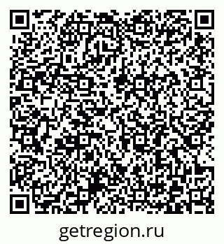 79372185384