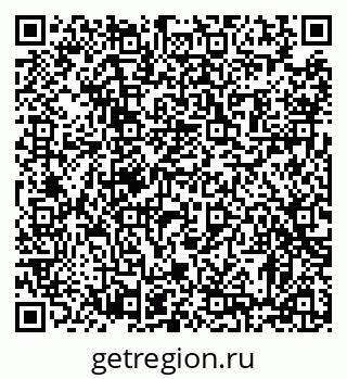 79372185386
