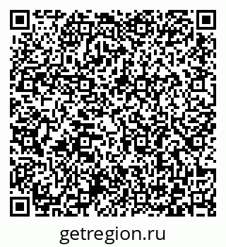 79372185387