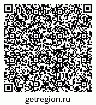 79372185393