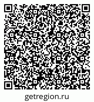 79372185400
