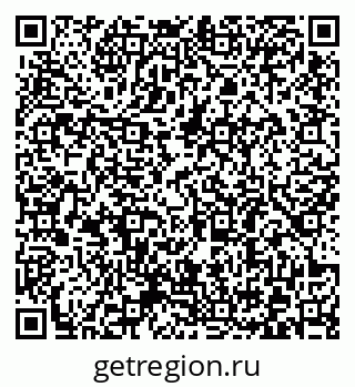 79372185409