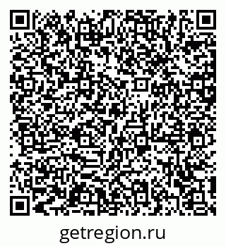 79372185424