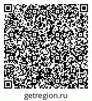 79372185432