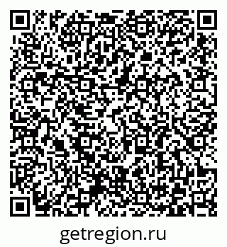 79372185480