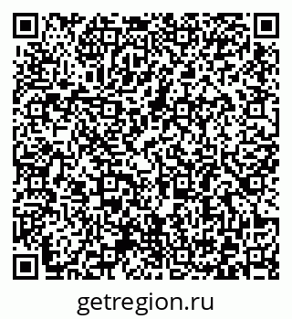 79372185482