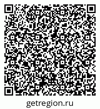 79372185484