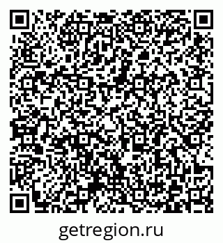 79372185486