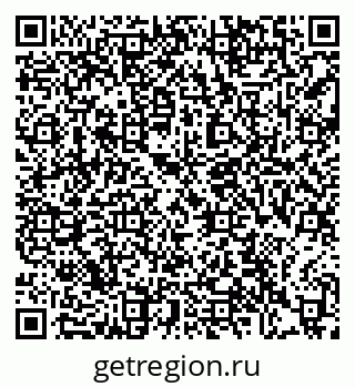 79372185488