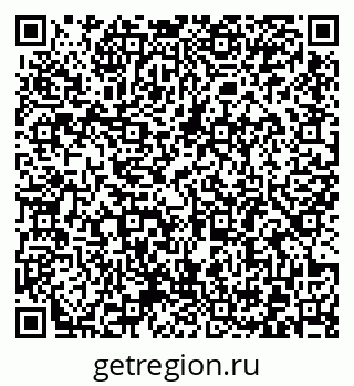 79372185490