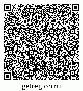 79372185494