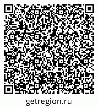 79372185500