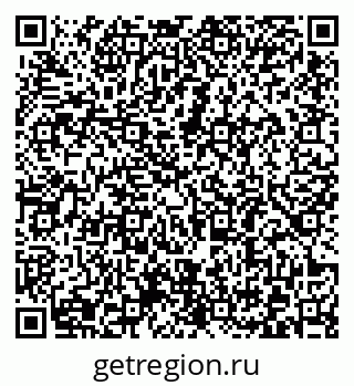 79372185532