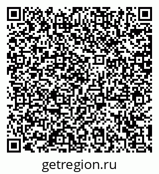 79372185550