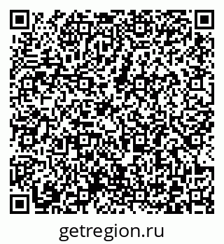 79372185584