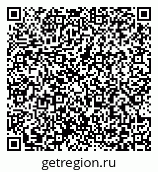 79372185588