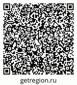 79372185630