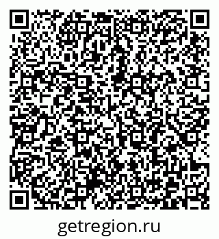 79372185654