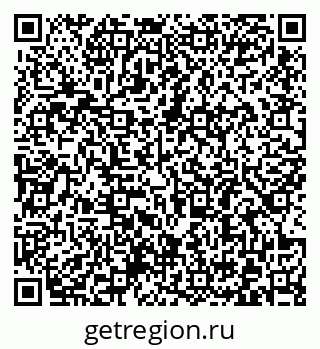 79372185696