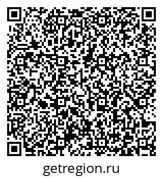 79372185698