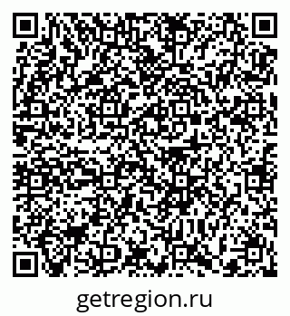79372185732