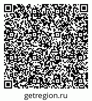 79372185745