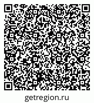 79372185800