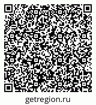 79372185848