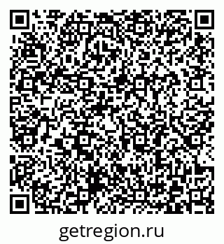 79372185864