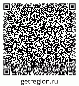 79372185869