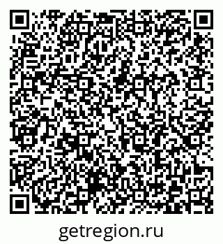 79372185870