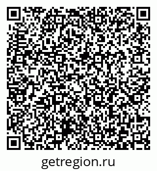 79372185875