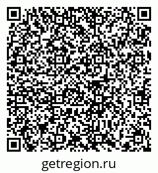 79372185880