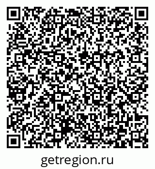 79372185892