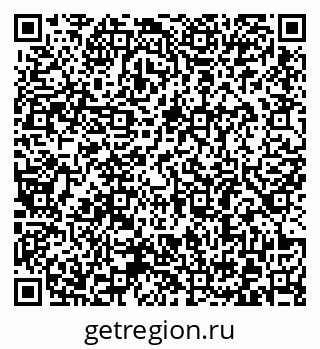 79372185900