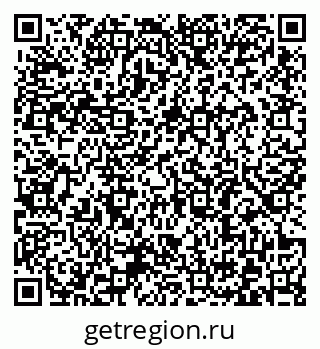 79372185912