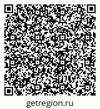 79372185919