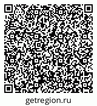 79372185921
