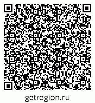 79372185924