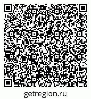 79372185930