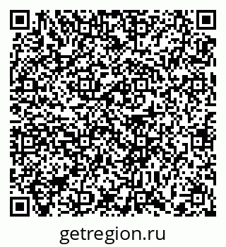 79372185932