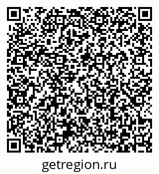 79372185945